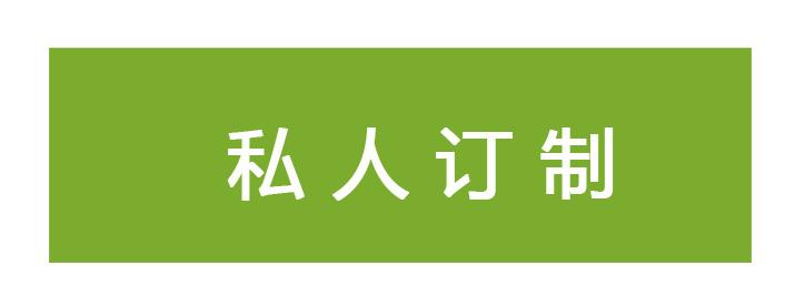 中小企业的智能制造-多迪智能ERP定制式生产解决方案