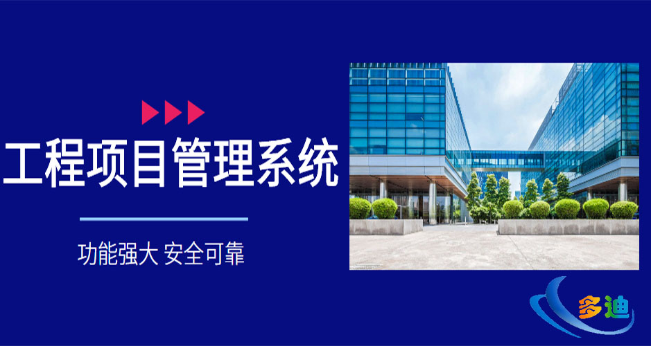 住建部新政策！监理工程师发展新机遇！